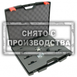 Набор для дизеля VAG 2.7/3.0 TDI Car-Tool CT-1132