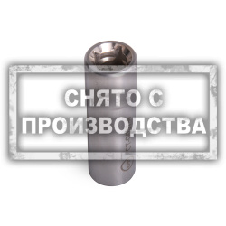 Съемник электрода свечей накаливания 5 мм Car-Tool CT-G037-4