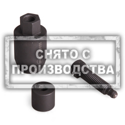 Съемник сальника VAG 25 мм Car-Tool CT-G0035