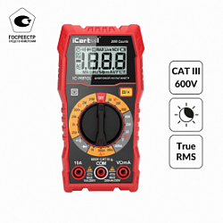 Мультиметр цифровой iCartool IC-M810L