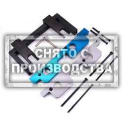 Расширенный набор инструмента для N51/52/53/54 Car-Tool CT-B1188