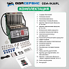 Установка для тестирования и очистки форсунок FSI, GDI, MPI и PIEZO Ода Сервис ODA-INJ6PL