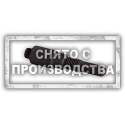 Фиксатор коленвала T40026 Car-Tool CT-3332