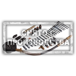 Дизельный компрессометр Car-Tool CT-A2244