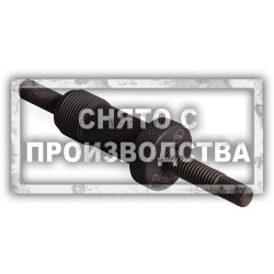 Натяжитель цепи ГРМ BMW Car-Tool CT-A1136-5