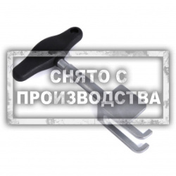 Съемник катушек зажигания T10095A Car-Tool CT-1401-02