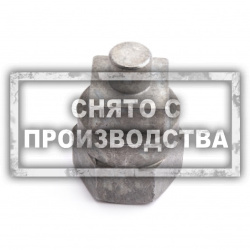 Спецключ для проворота коленвала VAG T40058 Car-Tool CT-3349