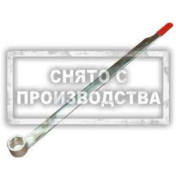 Удерживающее устройство VAG Car-Tool CT-3241