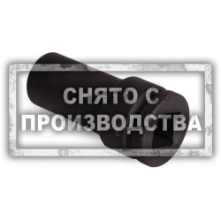 Торцевая головка для SCANIA E28 Car-Tool CT-A2228