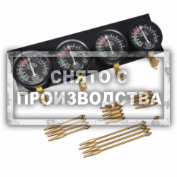 Синхронизатор карбюраторов мотоциклов Car-Tool CT-H032
