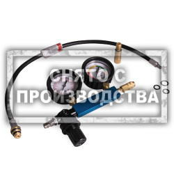 Автомобильный пневмотестер Car-Tool CT-1017