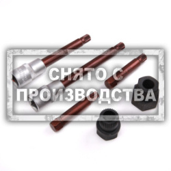 Набор для ремонта генераторов 6 предметов Car-Tool CT-N0239