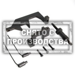 Набор для установки ГРМ BMW N13 Car-Tool CT-N1305