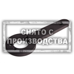 Удерживающее приспособление для BMW N62, N62TU, N73 Car-Tool CT-A1136-8