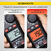Токовые клещи iCartool IC-M200A