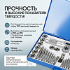 Набор метчиков и плашек 40 предметов М3-М12 метрическая резьба Car-Tool CT-W040