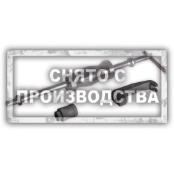 Съемник форсунок CDI Car-Tool CT-1562-1
