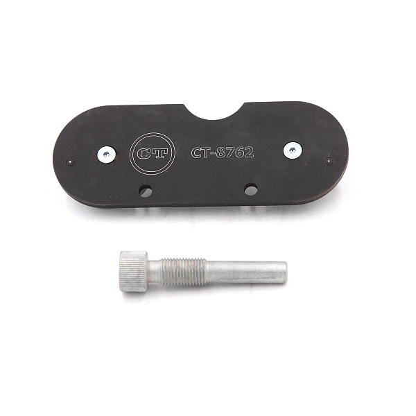 Набор для установки ГРМ BYD Car-Tool CT-8762
