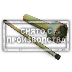 Ступичный ключ SCANIA 100 мм Car-Tool CT-A1126