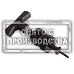 Съемник рокеров толкателя Car-Tool CT-K609