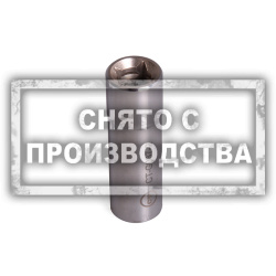Съемник электрода свечей накаливания 3,5 мм Car-Tool CT-G037-2