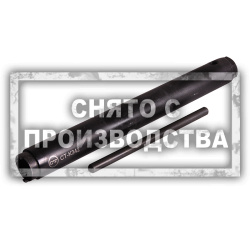 Комбинированный инструмент для работы с телескопической вилкой Car-Tool CT-K342