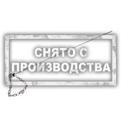 Сервисный щуп VAG T40178 Car-Tool CT-A1386