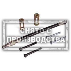 Комплект оснастки для набора CT-A1376 Car-Tool CT-B1376