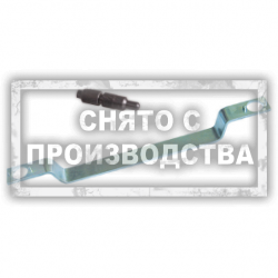 Фиксатор распредвала 3391 для моторов V6 Car-Tool CT-3007
