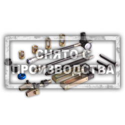 Рассухариватель клапанов для двигателей Мерседес / BMW Car-Tool CT-A1376