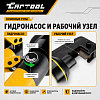 Резчик арматуры гидравлический, ручной, 4-16 мм Car-Tool CT-0416