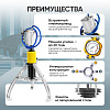 Съемник пневмогидравлический 20т Car-Tool CT-0020Q