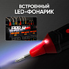 Индикаторная отвертка-тестер напряжения с переставным наконечником PH/SL iCartool IC-M90
