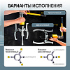 Съёмник гидравлический со встроенным насосом 10 т Car-Tool CT-S0010