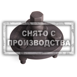 Съемник VAG T10052 Car-Tool CT-3232