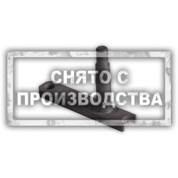 Фиксатор маховика VW558 Car-Tool CT-3478