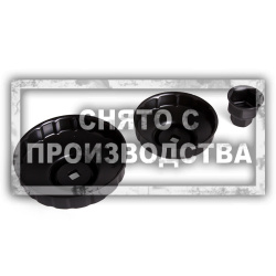 Набор ключей масляного фильтра Renault Car-Tool CT-1199