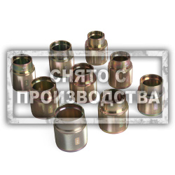 Комплект оправок для запрессовки сальника вилки Car-Tool CT-K329