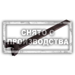 Инструмент для фиксации распредвала VAG 3036 Car-Tool CT-3065