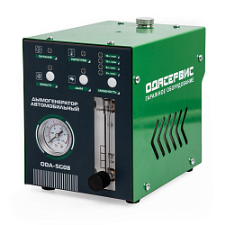 Дымогенератор автомобильный, 2 режима работы, встроенный насос, электронная регулировка мощности, 12/24 В ОДА Сервис ODA-SG08 - Дымогенератор