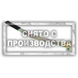 Ключ натяжного ролика FORD MONDEO Car-Tool CT-Z038