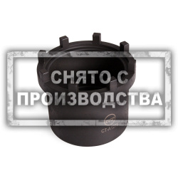 Головка для гайки крепления ступицы колес SCANIA Car-Tool CT-A1278