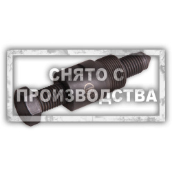 Съемник шкива компрессора Car-Tool CT-A1204
