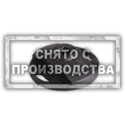 Приспособление для проворота коленвала Car-Tool CT-3345
