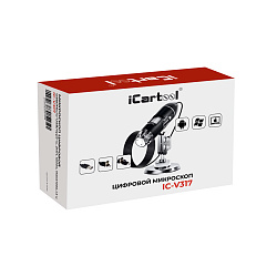 Микроскоп цифровой USB/Micro-USB/Type-C, 2Мп, 1000X, 1920x1080, 1.5м iCartool IC-V317 - Упаковочная коробка