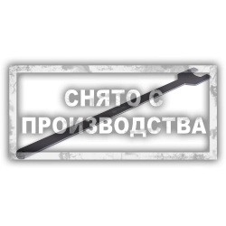 Ключ вискомуфты Land Rover Car-Tool CT-L1002