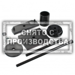 Набор для КПП Harley - Davidson Car-Tool CT-K590