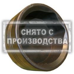 Головка для осей BPW 111 мм фигурная 12 тн. Car-Tool CT-A1050-2