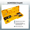 Пресс для обжима клемм до 240 мм² ручной, гидравлический, 9 т Car-Tool CT-9240A