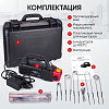 Индукционный беcпламенный нагреватель 2250 Вт iCartool IC-195